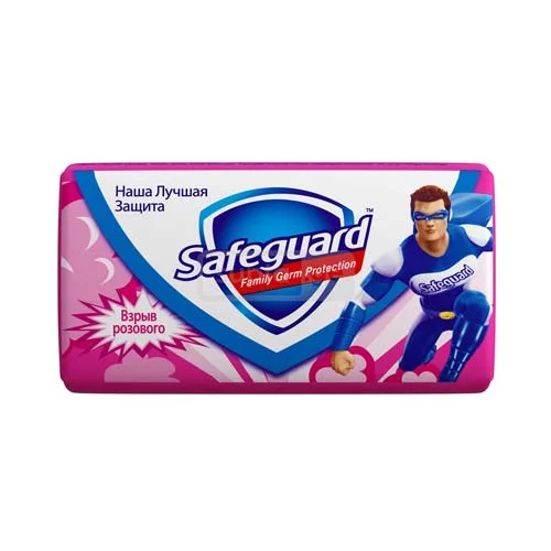 SAFEGUARD Antibacterial solid soap 90gr